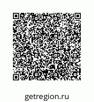 79373673824