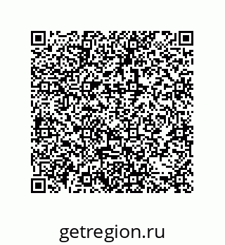 79373673830