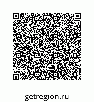 79373673840