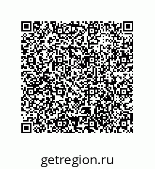 79373673848