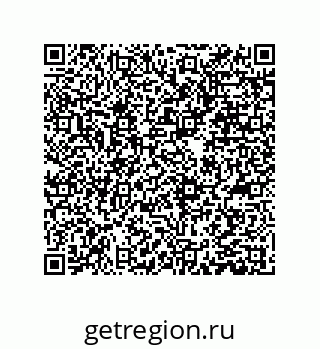 79373673850