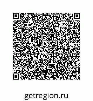 79373673852