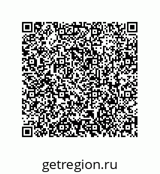 79373673866