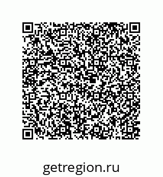 79373673867