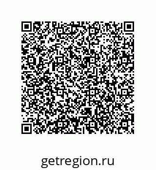 79373673869