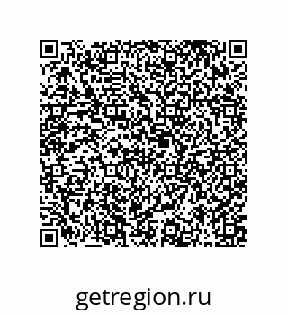 79373673873