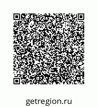 79373673880
