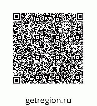 79373673888