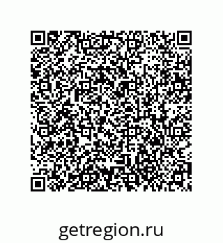 79373673912