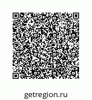 79373673921