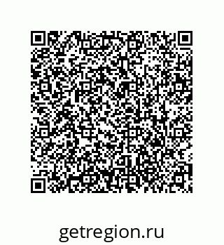 79373673923