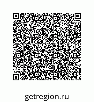 79373673945