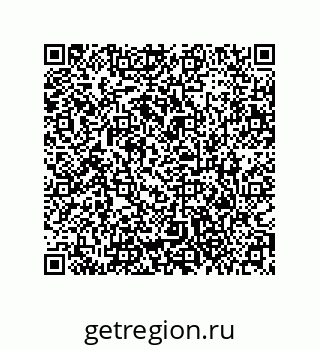79373673970