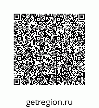 79373673975