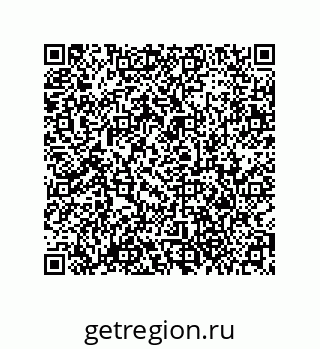 79373673981