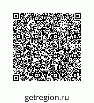 79373673985