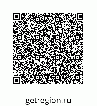 79373673986