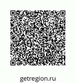 79373673987