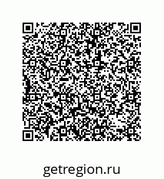 79373674000