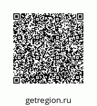 79373674049