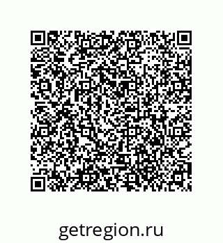79373674070