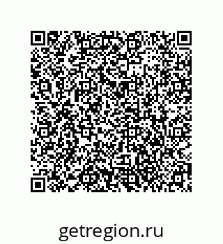 79373674075