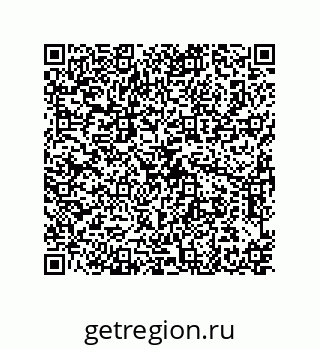 79373674080