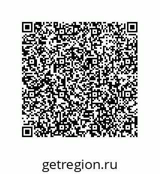 79373674410