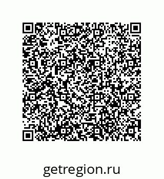 79373674481