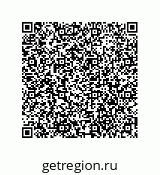 79373674485