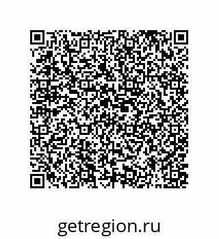79373674520