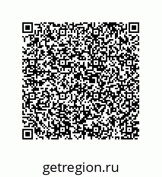 79373674523