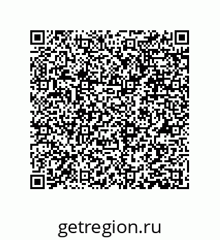 79373674525