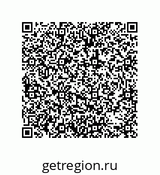 79373674529