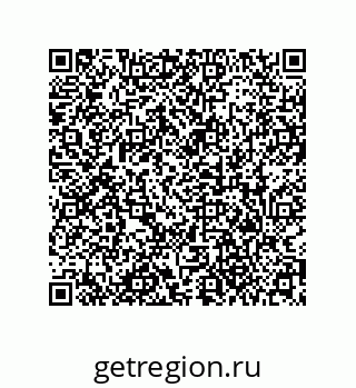 79373674532