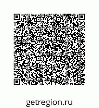 79373674537