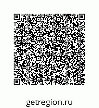 79373674539