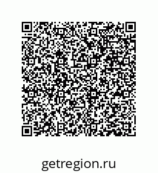 79373674540