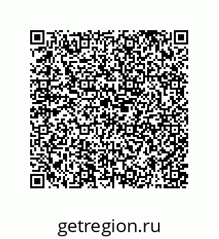 79373674545