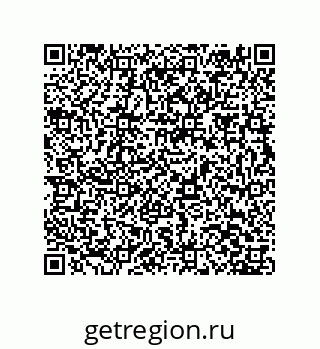 79373674580