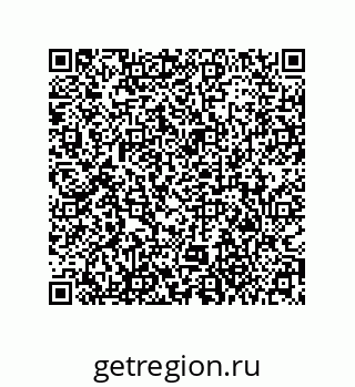 79373674610