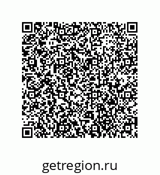 79373674689