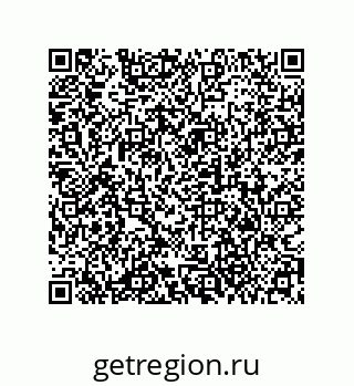 79373674800