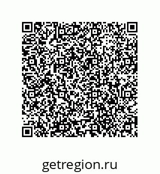 79373674830