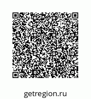 79373674838