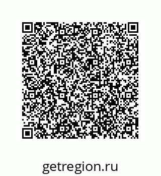 79373674849