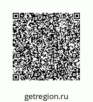 79373674862