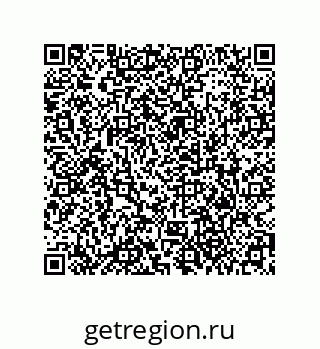 79373674865