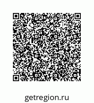 79373674867