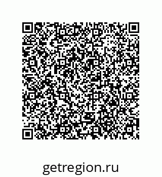 79373674870